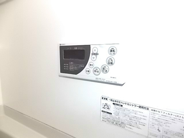 グランシャリオ その他設備