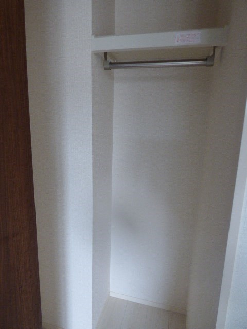 エクセレントヒルズ 収納