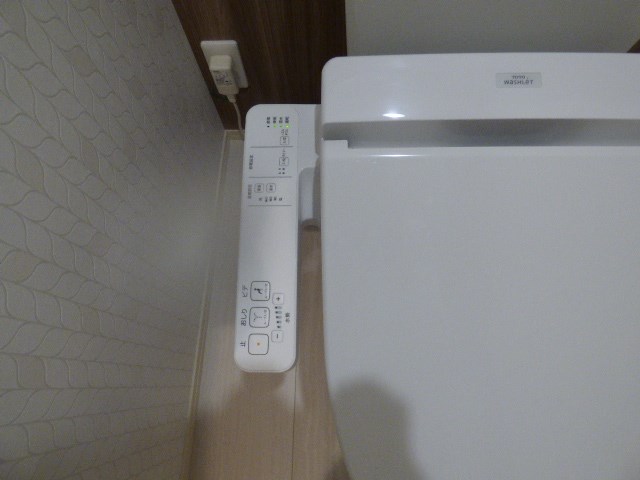 エクセレントヒルズ トイレ