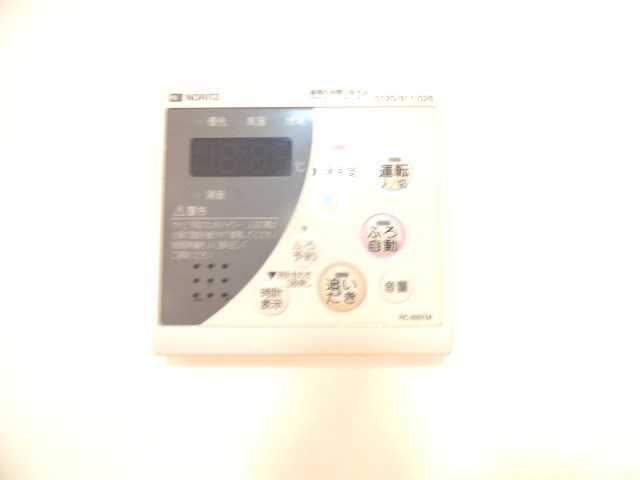 エミネンス その他設備