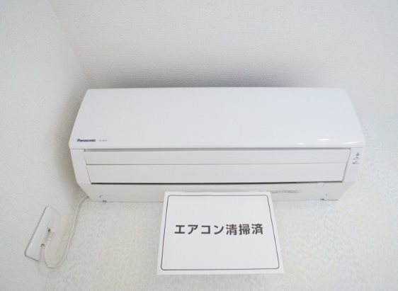 グランプリエ与野 その他設備