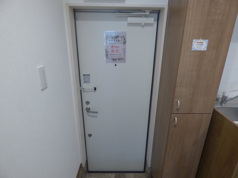 アイクル西川口 玄関
