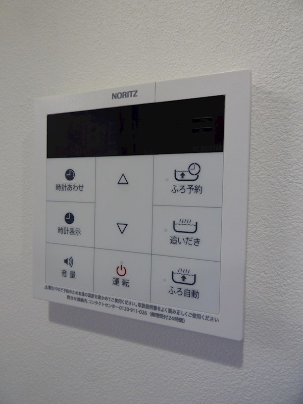 オリーブ西堀 その他設備