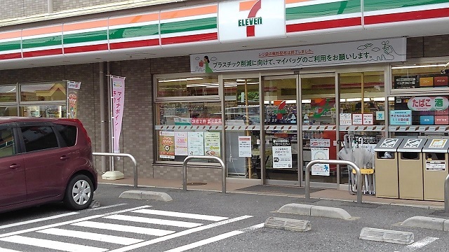 フレール与野本町六番館 その他