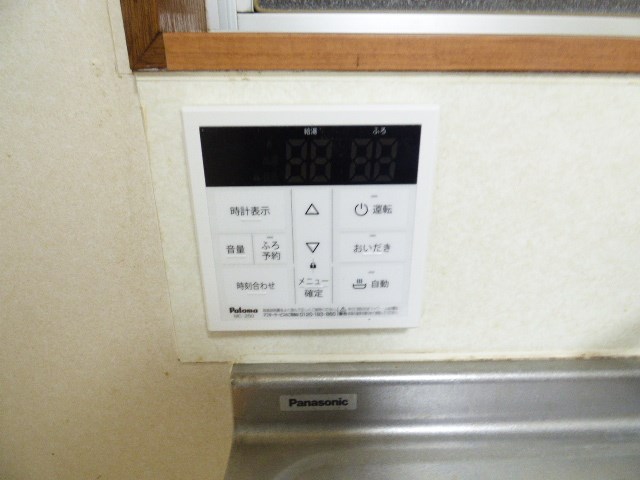 川口市安行領根岸住宅 その他設備
