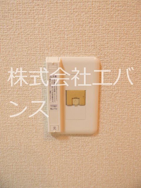 エスポワール笹目 その他設備