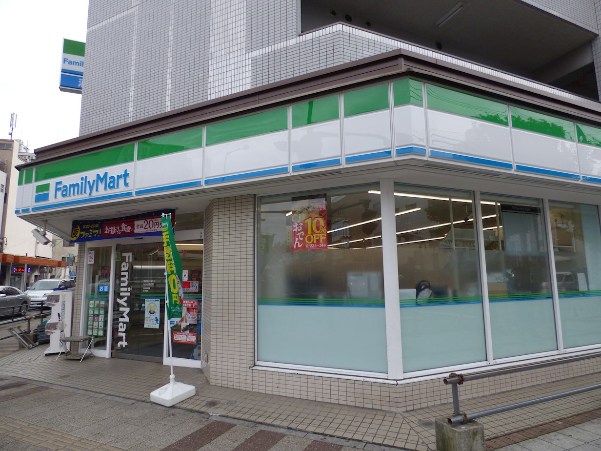 アルファコート蕨３ コンビニ