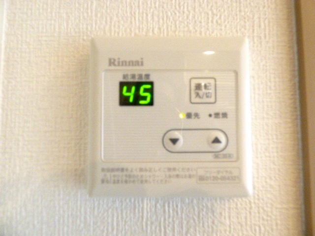 グレートラビ その他設備