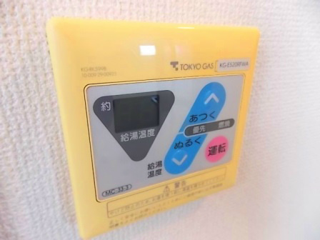 M-flat その他設備