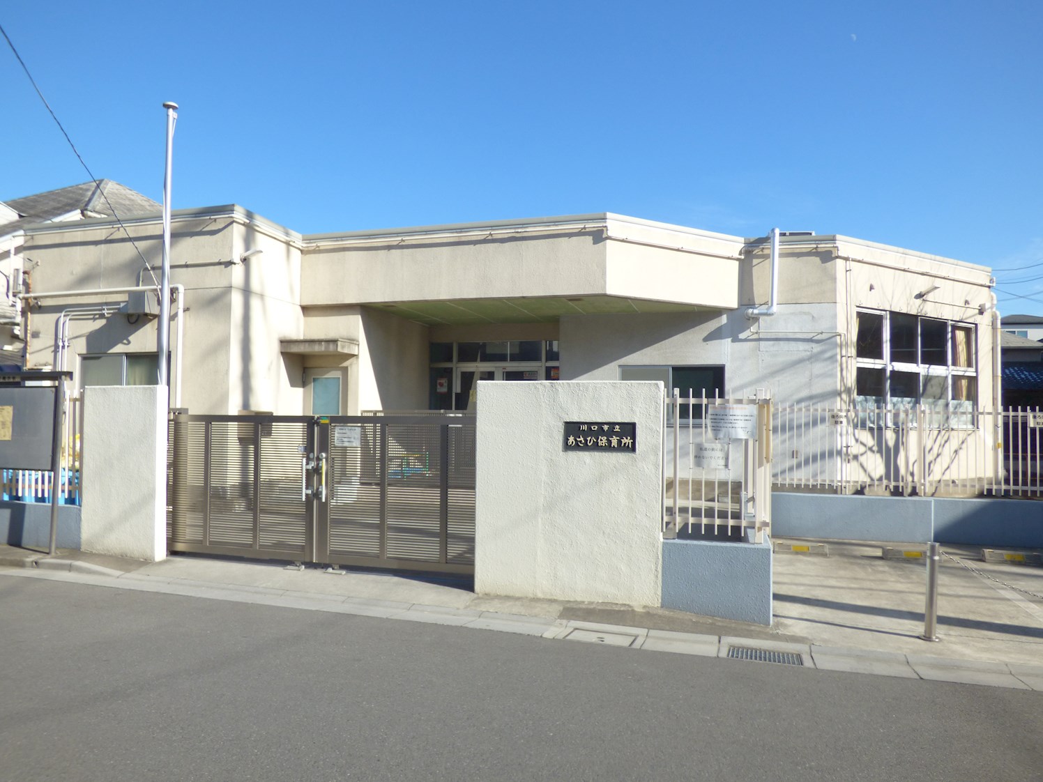 M-flat 幼稚園