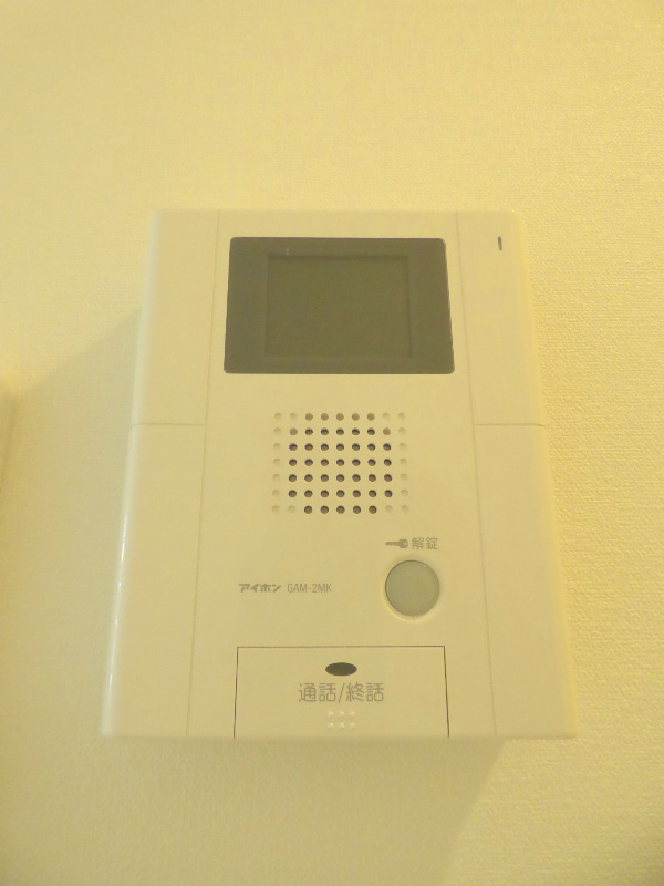 アーネスト川口 セキュリティ