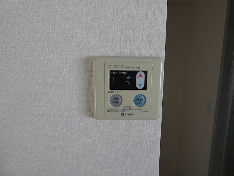ベジェッサB棟 その他設備