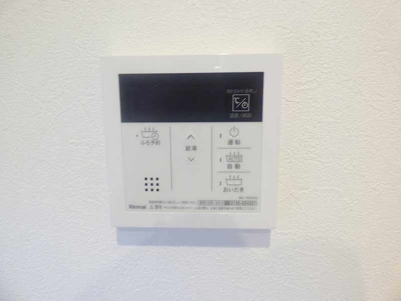 カサ　デ　ルーナ その他設備