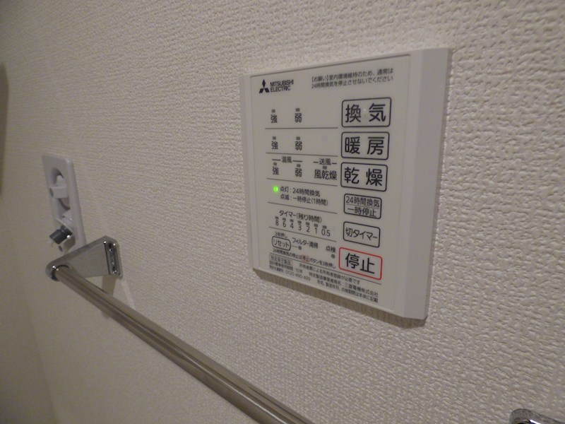 オルソ南鳩ヶ谷 その他