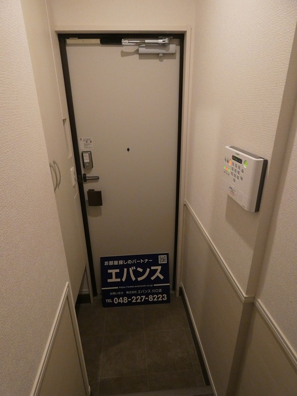 オルソ南鳩ヶ谷 玄関