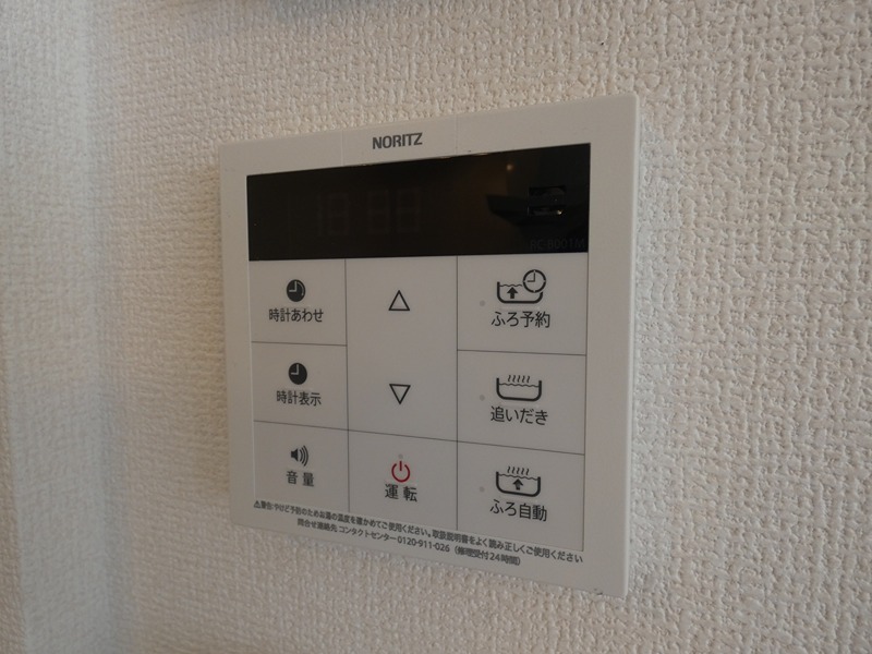 オルソ南鳩ヶ谷 その他設備