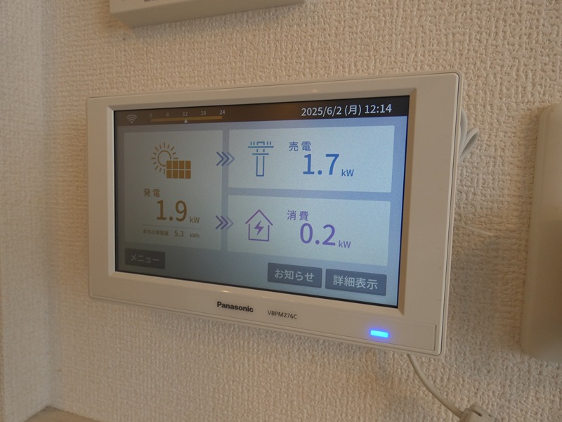 オルソ南鳩ヶ谷 その他設備