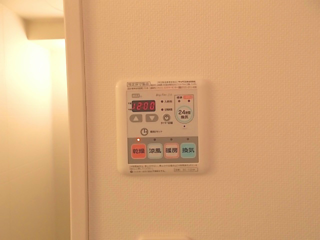 アルファコート蕨 その他