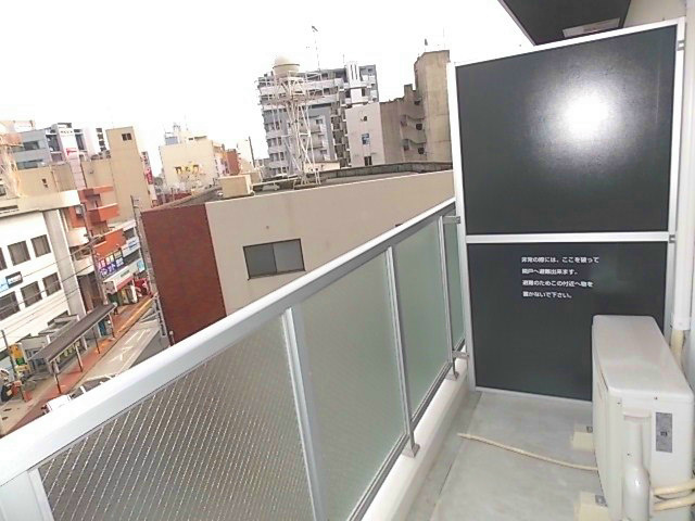 アルファコート蕨 ベランダ