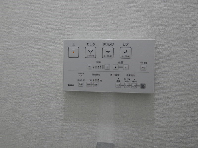 エヌエフ中浦和 その他設備