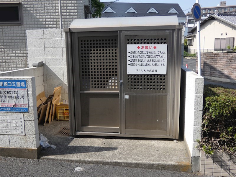 エヌエフ中浦和 その他共有部分