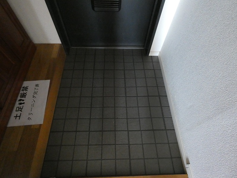 アーバンイケダマンション 玄関
