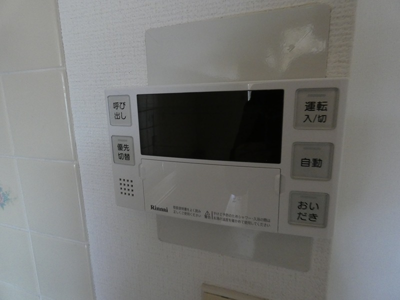 アーバンイケダマンション セキュリティ