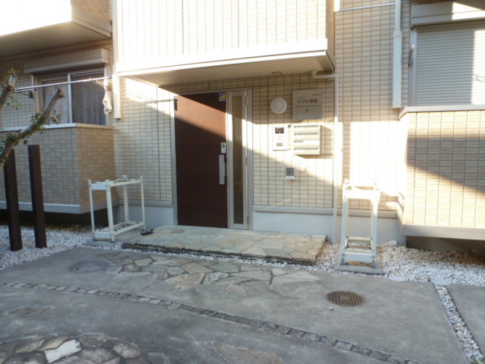 ラフレ仲道Ｆ エントランス