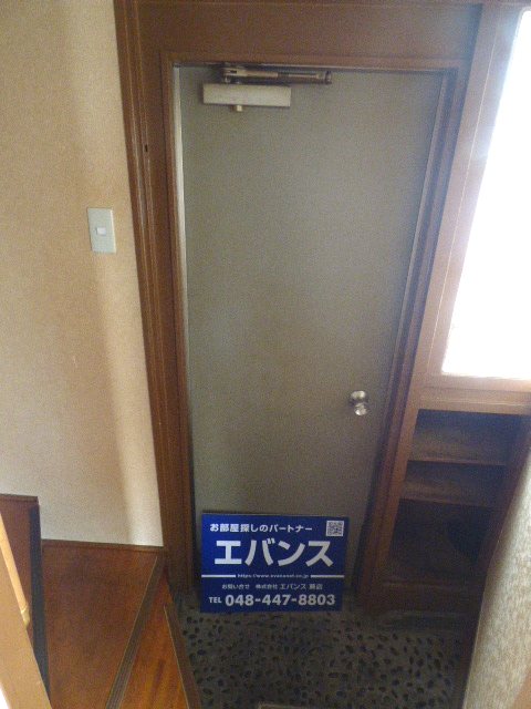 芝園町貸家 玄関
