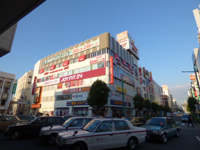 アイアイレジデンス川口 スーパー