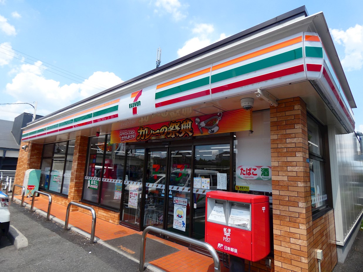 ステラ与野本町 コンビニ