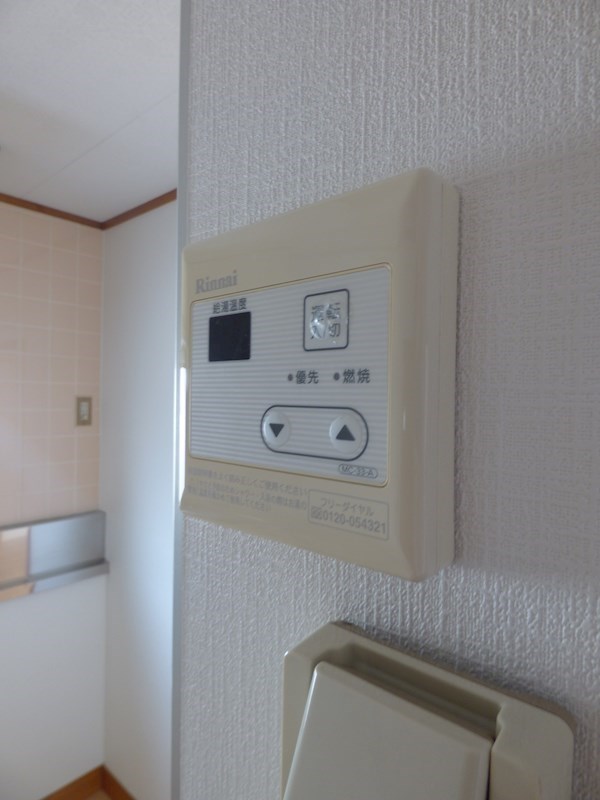 朝日ハイツ その他設備