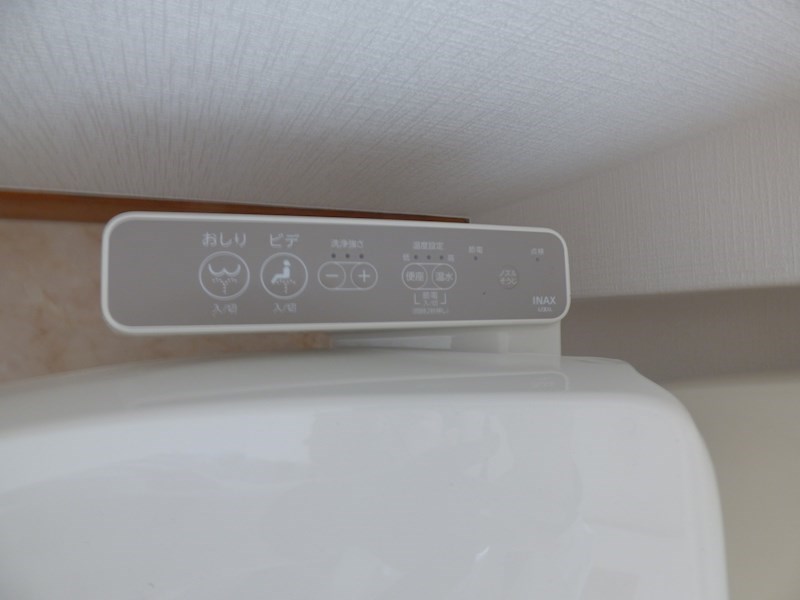 朝日ハイツ その他設備