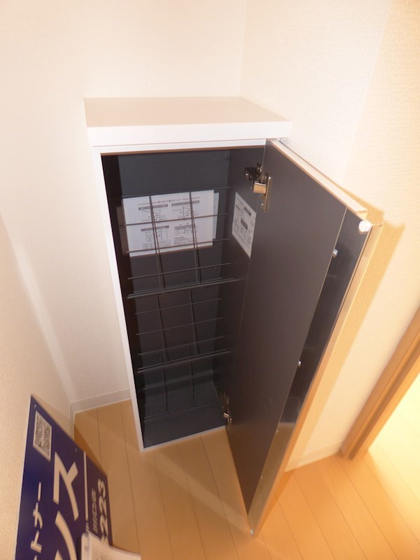 エミネックス蕨南町 収納