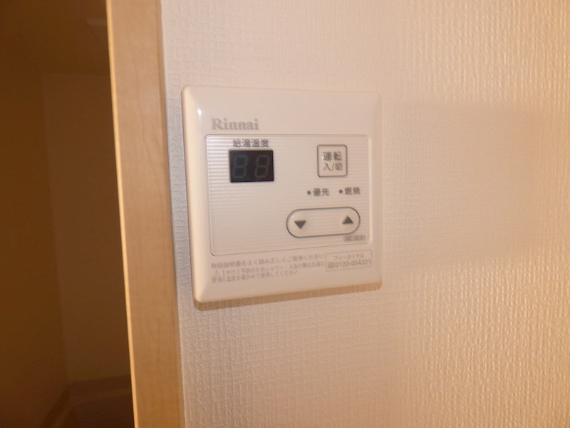 エミネックス蕨南町 その他設備