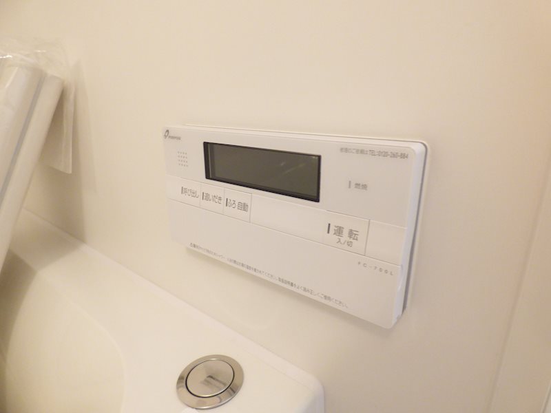 埼玉県戸田市笹目４丁目 その他設備