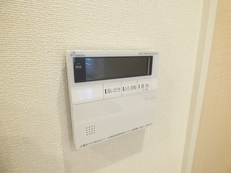 埼玉県戸田市笹目４丁目 その他設備