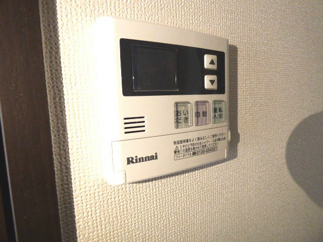 アスティオ その他設備