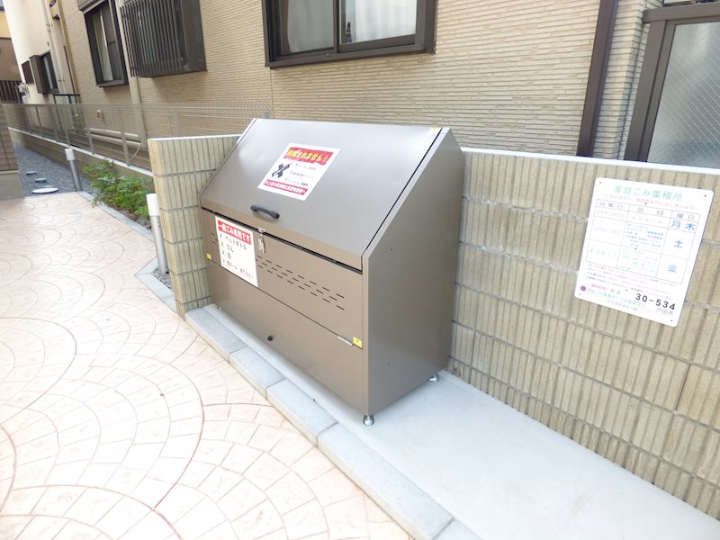 オータムスイート その他共有部分
