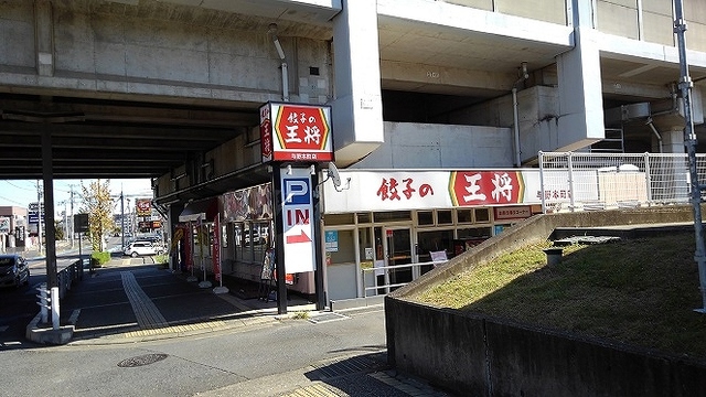 セレノ与野鈴谷 その他