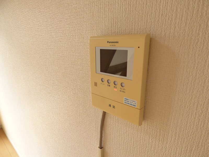グリーンパーク第１ セキュリティ