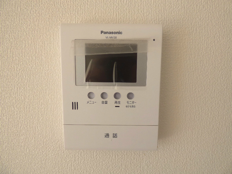 サン・ヴェルデⅡ  セキュリティ