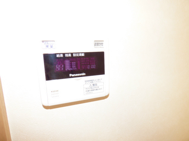 ブルーム　ハウス その他設備