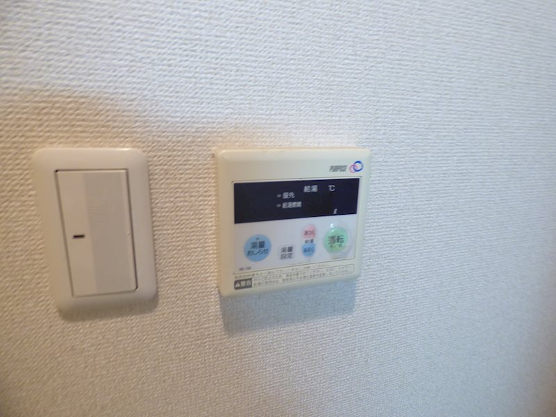 ヴューテラス戸田公園 その他設備
