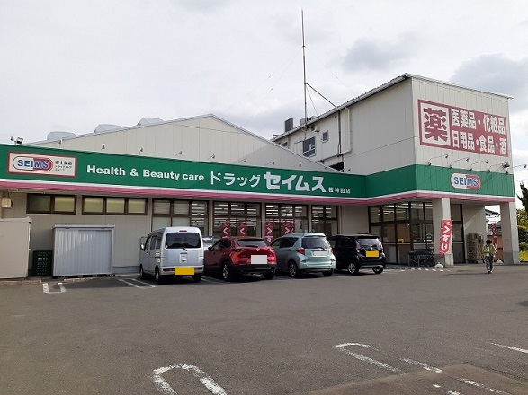 アルコバレーノⅡ その他