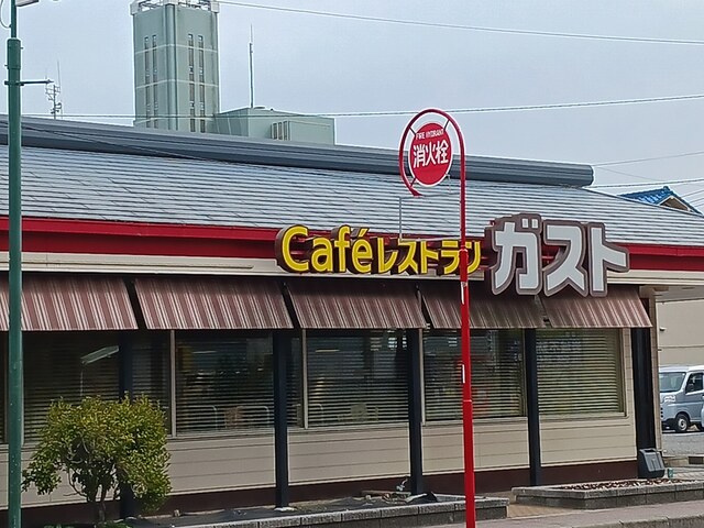 グランピア甚 その他