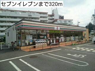 メトロノームⅣ その他