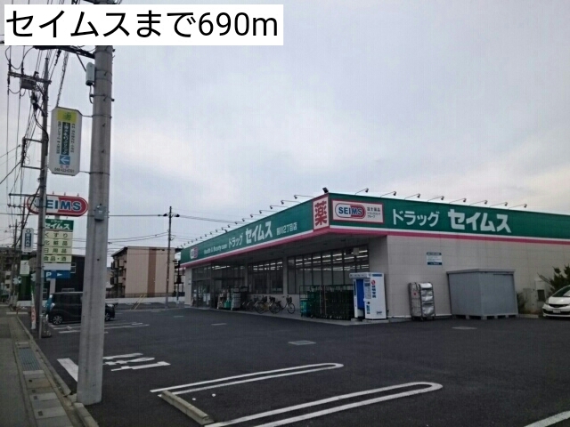 メトロノームⅣ その他