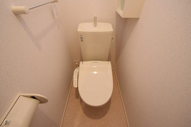 ハル トイレ