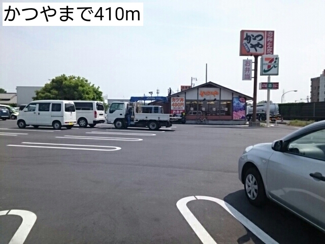 ハル その他